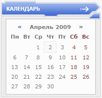 DataLife Engine v.8.0 Press Release DataLife Engine v.8.0 Press Release