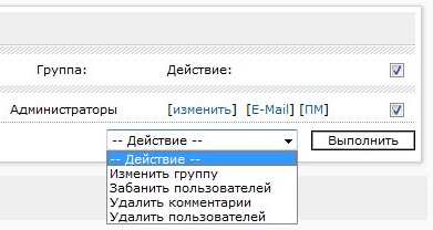 DataLife Engine v.8.0 Press Release DataLife Engine v.8.0 Press Release