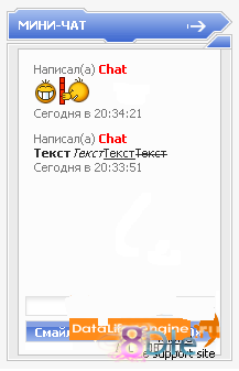 DLE mChat 2.5
