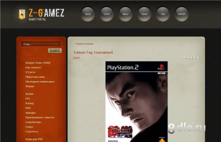 Шаблон игрового портала Z-Gamez ру