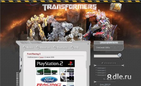 Шаблон Transformers Autobot