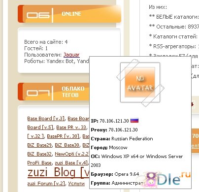 Module Online v4.0 by FreSh Module Online v4.0 by FreSh