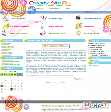 Creativ Site
