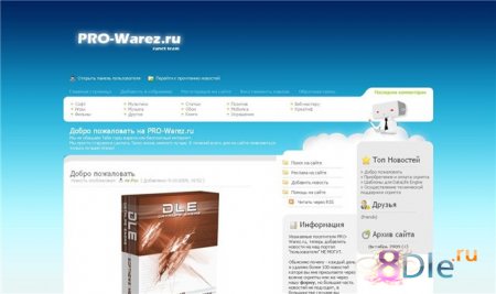 Pro-warez