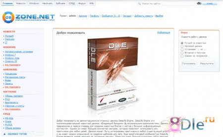 Oszone