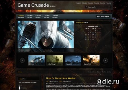 Шаблон Game Crusade (Платный)