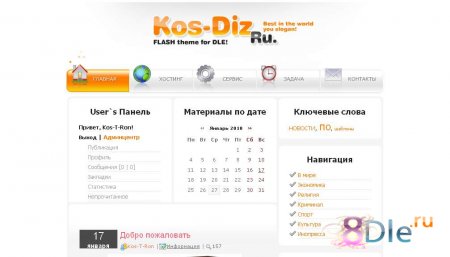 Kos-Diz - Hosting