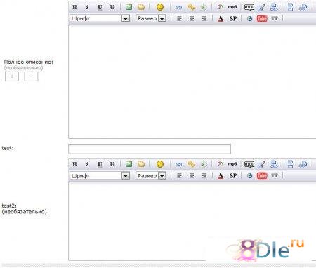 DataLife Engine v.8.5 Nulled DataLife Engine v.8.5 Nulled