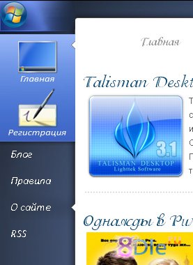 Amazing-Design Amazing-Design