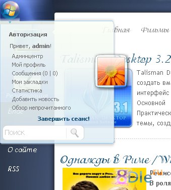 Amazing-Design Amazing-Design