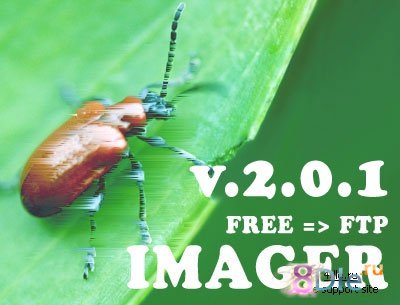 Imager v2.0.1 Imager v2.0.1