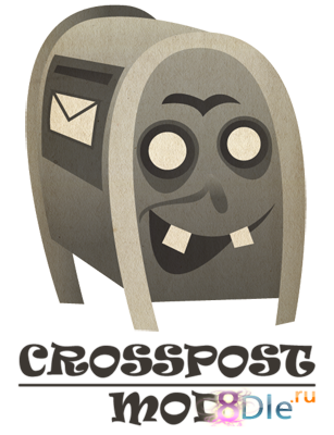 Crosspost Mod 2.5 Crosspost Mod 2.5