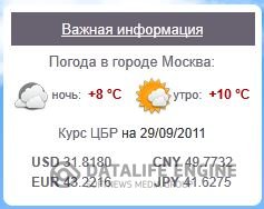 CloudsNews CloudsNews