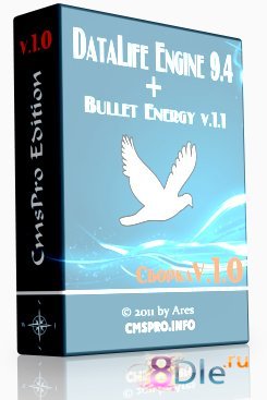 Дле 9.4 и Bullet Energy v.1.1 Дле 9.4 и Bullet Energy v.1.1