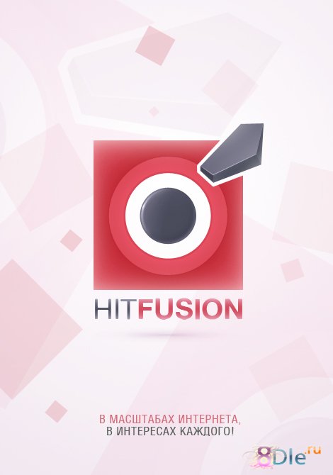 HitFusion (2011/DLE 9.4/Оригинал)