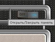 Шаблон для DLE "Carbon" Шаблон для DLE "Carbon"