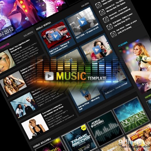 Music Template от Test-Templates (бесплатно) Music Template от Test-Templates (бесплатно)