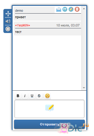 nChat Final Release nChat Final Release