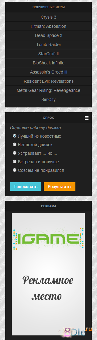 IGame (Youth-Templates) IGame (Youth-Templates)
