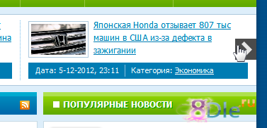 LatestNews LatestNews