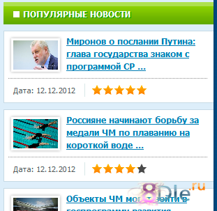 LatestNews LatestNews
