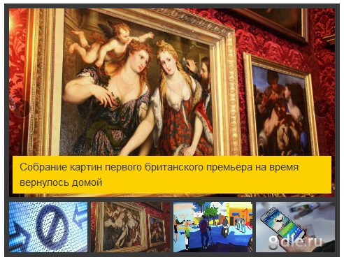 Firstnews Firstnews