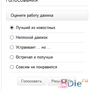 Blogooo! Blogooo!