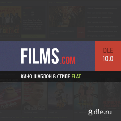 Films.com (Youth-Templates) Films.com (Youth-Templates)