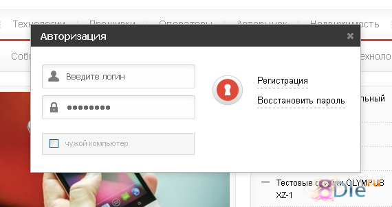 Newsline (3wave) Newsline (3wave)