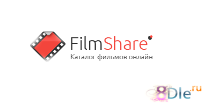 FilmShare [DLE 10.1]