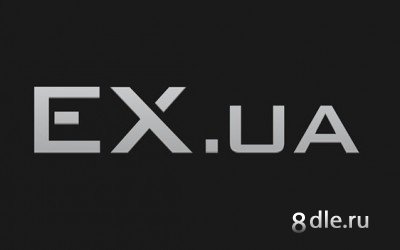 Парсер видео с EX.UA