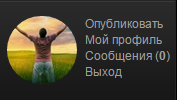 Киношаблон Dark Cinema Киношаблон Dark Cinema