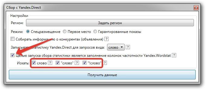 Автоматизированное создания сайтов под CPA Автоматизированное создания сайтов под CPA