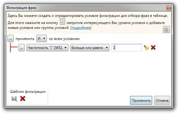Автоматизированное создания сайтов под CPA Автоматизированное создания сайтов под CPA