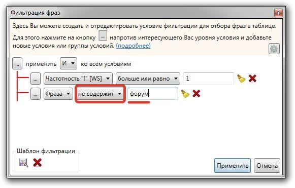 Автоматизированное создания сайтов под CPA Автоматизированное создания сайтов под CPA