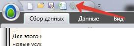 Автоматизированное создания сайтов под CPA Автоматизированное создания сайтов под CPA