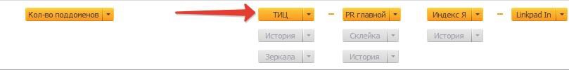 Автоматизированное создания сайтов под CPA Автоматизированное создания сайтов под CPA