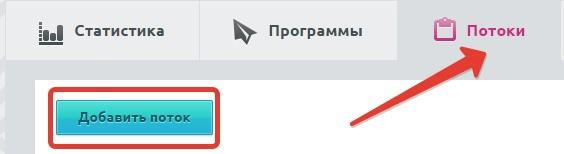 Автоматизированное создания сайтов под CPA Автоматизированное создания сайтов под CPA
