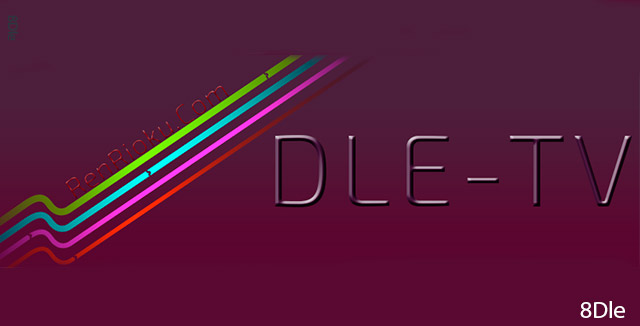 DLE-TV  онлайн просмотр ТВ программ