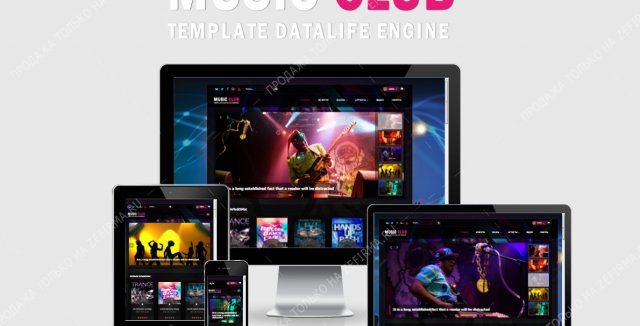 Music Club - адаптивный шаблон для музыкальных порталов DLE (DataLife Engine)