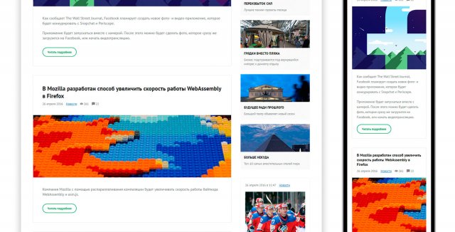 Какая прическа подходит к длинному платью с открытой спиной Какая прическа подходит к длинному платью с открытой спиной
