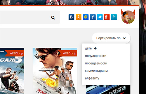 KinoDevil - адаптивный кино шаблон для DLE KinoDevil - адаптивный кино шаблон для DLE