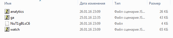 Используем кеш браузера для Google PageSpeed Используем кеш браузера для Google PageSpeed
