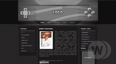 GameStyle DLE 11-11.2 GameStyle DLE 11-11.2