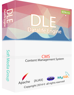 DataLife Engine 10.4 Final Release