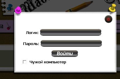 Шаблон для DLE 11.0 "Corkdesk" Шаблон для DLE 11.0 "Corkdesk"